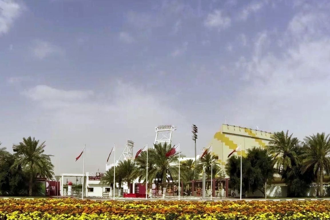 Exterior del Khalifa International Tennis & Squash Complex de Doha, sede del Mundial de pádel 2026